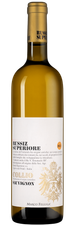 Вино Collio Sauvignon, (144560), белое сухое, 2022 г., 0.75 л, Коллио Совиньон цена 5790 рублей