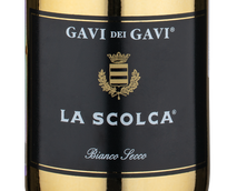 Вино с цитрусовым вкусом Gavi dei Gavi (Etichetta Nera)