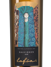 Вино Lafoa Sauvignon, (135015), белое сухое, 2019 г., 0.75 л, Лафоа Совиньон цена 7990 рублей
