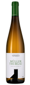 Вино с цитрусовым вкусом Muller Thurgau