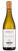 Белое вино Гарганега Soave Sereole