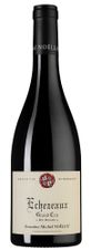 Вино Echezeaux Grand Cru, (139955), красное сухое, 2020 г., 0.75 л, Эшезо Гран Крю цена 64990 рублей