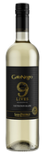 Белое сухое вино Совиньон Блан (Чили) Gato Negro 9 Lives Reserve Sauvignon Blanc