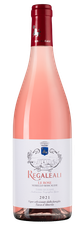 Вино Tenuta Regaleali Le Rose, (140218), розовое сухое, 2021 г., 0.75 л, Тенута Регалеали Ле Розе цена 2390 рублей