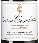 Вино с ежевичным вкусом Gevrey-Chambertin La Justice