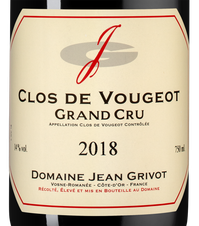 Вино Clos de Vougeot Grand Cru, (136492), красное сухое, 2018 г., 0.75 л, Кло де Вужо Гран Крю цена 94990 рублей