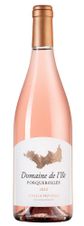Вино Rose, (130054), розовое сухое, 2020 г., 0.75 л, Розе цена 5290 рублей