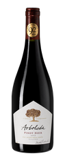 Вино Arboleda Pinot Noir, (114688), красное сухое, 2017 г., 0.75 л, Пино Нуар цена 4190 рублей