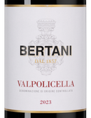 Вино с мягкими танинами Valpolicella
