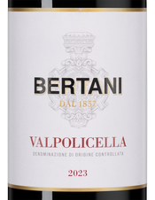 Вино Valpolicella, (147110), красное сухое, 2023 г., 0.75 л, Вальполичелла цена 2990 рублей