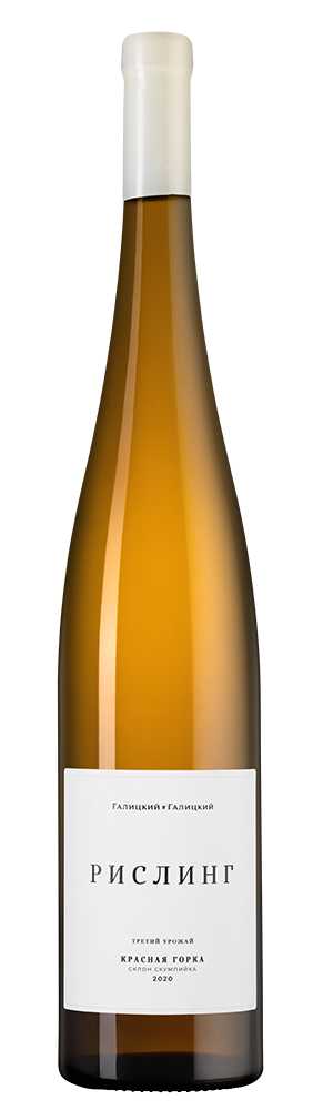 Вино Рислинг Красная Горка, Галицкий и Галицкий, 2020, 1.5л, (128312), Россия, Кубань, белое, сухое, 1.5 л, Рислинг Красная Горка, цена 10190 рублей