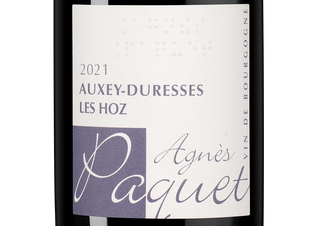 Вино Auxey-Duresses Rouge, (146582), красное сухое, 2021 г., 0.75 л, Оксе-Дюрес Руж цена 9490 рублей