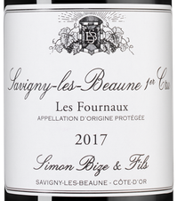 Вино Savigny-les-Beaune 1er Cru les Fournaux  , (124829), красное сухое, 2017 г., 0.75 л, Савиньи-ле-Бон Премье Крю ле Фурно   цена 17490 рублей