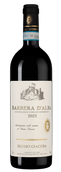Вино Барбера Barbera d'Alba