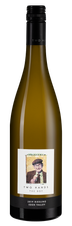 Вино The Boy Riesling, (123841), белое сухое, 2020 г., 0.75 л, Зе Бой Рислинг цена 4990 рублей
