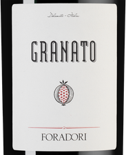 Вино Granato, (136762), красное сухое, 2018 г., 1.5 л, Гранато цена 27490 рублей