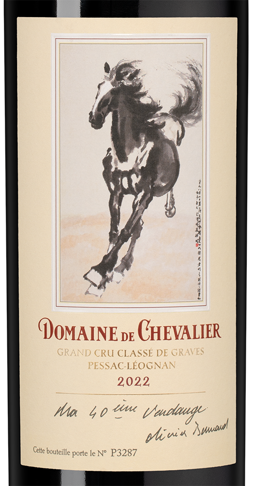 Вино Domaine de Chevalier Rouge (Pessac-Leognan), 2022, (146268), Франция, Бордо, красное, сухое, 0.75 л, Домен де Шевалье Руж, цена 27490 рублей