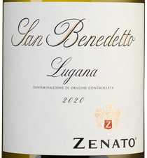 Вино Lugana San Benedetto, (126479), белое полусухое, 2020 г., 0.75 л, Лугана Сан Бенедетто цена 2990 рублей