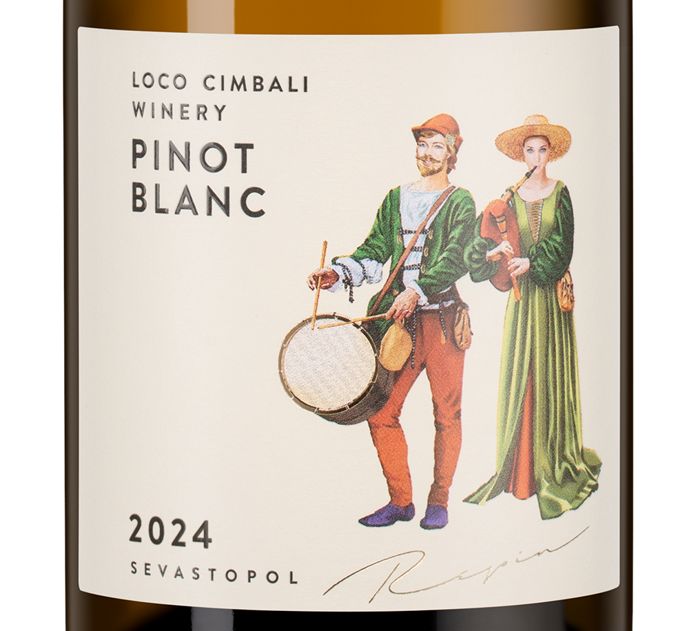 Вино Loco Cimbali Pinot Blanc, 2024, (159949), Россия, Крым, белое, сухое, 0.75 л, Локо Чимбали Пино Блан, цена 1568 рублей