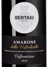 Вино Amarone della Valpolicella Valpantena, (147410), красное полусухое, 2021 г., 0.75 л, Амароне делла Вальполичелла Вальпантена цена 11490 рублей