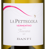Белое вино Верментино La Pettegola