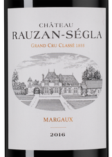 Вино Chateau Rauzan-Segla, (108650), красное сухое, 2016 г., 0.75 л, Шато Розан-Сегла цена 29990 рублей