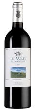 Вино Le Volte dell'Ornellaia, (131043), красное сухое, 2019 г., 0.75 л, Ле Вольте дель Орнеллайя цена 5990 рублей
