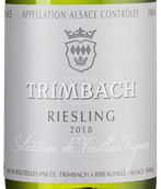 Вина Trimbach Riesling Selection de Vieilles Vignes