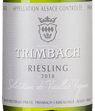 Вино Riesling Selection de Vieilles Vignes, (133109), белое сухое, 2018 г., 0.75 л, Рислинг Селексьон де Вьей Винь цена 8490 рублей