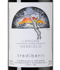 Вино Langhe Nebbiolo, (151075), красное сухое, 2023, 0.75 л, Ланге Неббиоло цена 5790 рублей