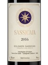 Вино Sassicaia, (150136), красное сухое, 2016, 0.75 л, Сассикайя цена 169990 рублей