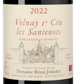 Вино Volnay Premier Cru Les Santenots