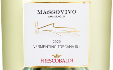 Вино Massovivo Vermentino, (127916), белое сухое, 2020 г., 0.75 л, Массовиво Верментино цена 3190 рублей