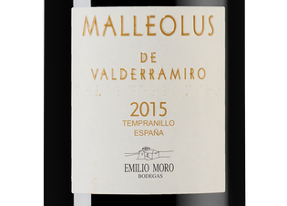 Вино Malleolus de Valderramiro, (123769), gift box в подарочной упаковке, красное сухое, 2015 г., 0.75 л, Мальеолус де Вальдеррамиро цена 22490 рублей