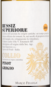 Итальянское белое вино Collio Pinot Grigio