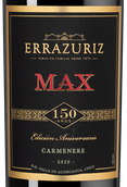 Вино с деликатными танинами Max Reserva Carmenere
