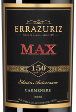 Вино Max Reserva Carmenere, (138244), красное сухое, 2020 г., 0.75 л, Макс Ресерва Карменер цена 2990 рублей