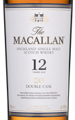 Виски с выдержкой в бочках из под хереса Macallan Double Cask 12 Years Old в подарочной упаковке