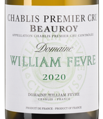 Белые французские вина Chablis Premier Cru Beauroy