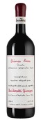 Вино со структурированным вкусом Bianco Secco