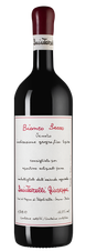 Вино Bianco Secco, (147666), белое сухое, 2022 г., 1.5 л, Бьянко Секко цена 29990 рублей