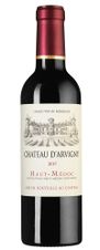Вино Chateau d'Arvigny, (143914), красное сухое, 2020 г., 0.375 л, Шато д'Арвиньи цена 2240 рублей