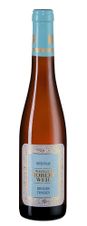 Вино Rheingau Riesling Trocken, (136011), белое полусухое, 2020 г., 0.375 л, Рейнгау Рислинг Трокен цена 3190 рублей