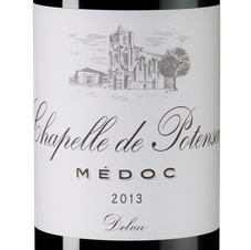 Вино Chapelle de Potensac, (106944), красное сухое, 2013 г., 0.75 л, Шапель де Потансак цена 3160 рублей