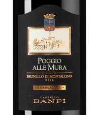 Вино Brunello di Montalcino Riserva Poggio alle Mura, (147306), красное сухое, 2007 г., 0.75 л, Брунелло ди Монтальчино Ризерва Поджо алле Мура цена 29990 рублей