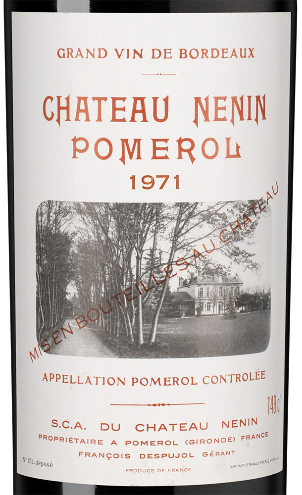 Вино Chateau Nenin, 1971, 1.48л, (157987), Франция, Бордо, красное, сухое, 1.48 л, Шато Ненен, цена 77490 рублей