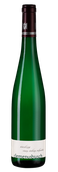 Riesling Vom Roten Schiefer