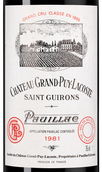 Вино 1981 года урожая Chateau Grand-Puy-Lacoste Grand Cru Classe (Pauillac)