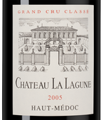 Сухое вино Бордо Chateau La Lagune