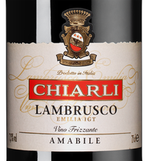 Шипучее вино Lambrusco dell'Emilia Amabile, (100631), красное полусладкое, 0.75 л, Ламбруско дель Эмилия Амабиле цена 950 рублей